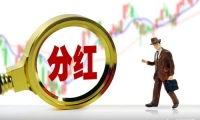 聚焦甘肅積石山地震｜積石山縣縣城一家居用品店店主：今天不會去開店 通宵在車上過夜